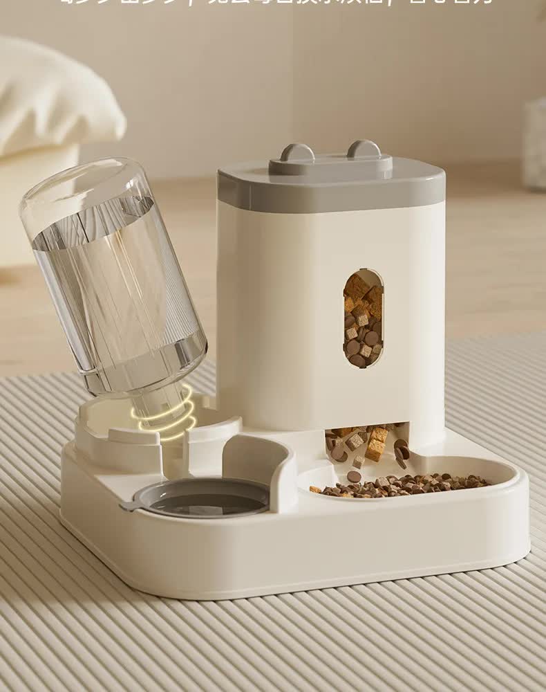 Automatic Pet Feeder and Water Dispenser