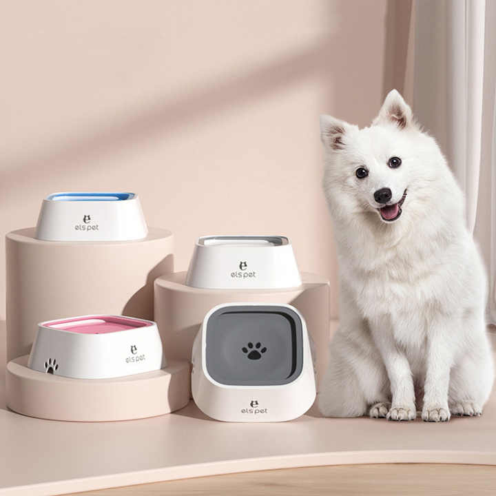 Anti-Spill Water Bowl