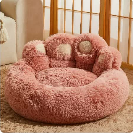 Ultra-Soft Plush Paw Design Dog Bed