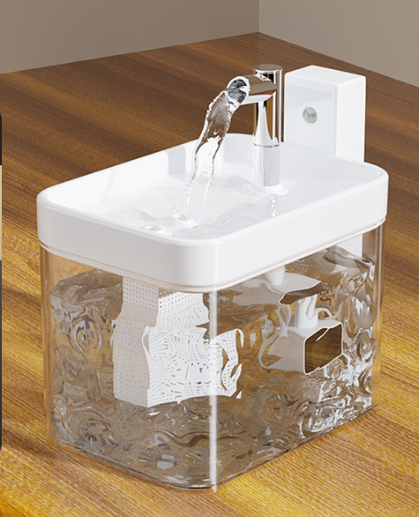 Wireless Sensor Pet Water Fountain